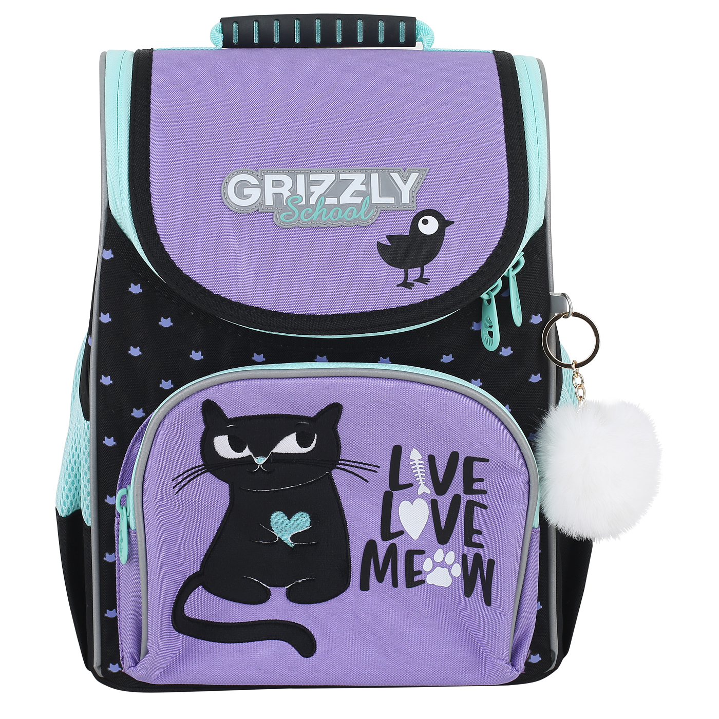 Grizzly Детский рюкзак