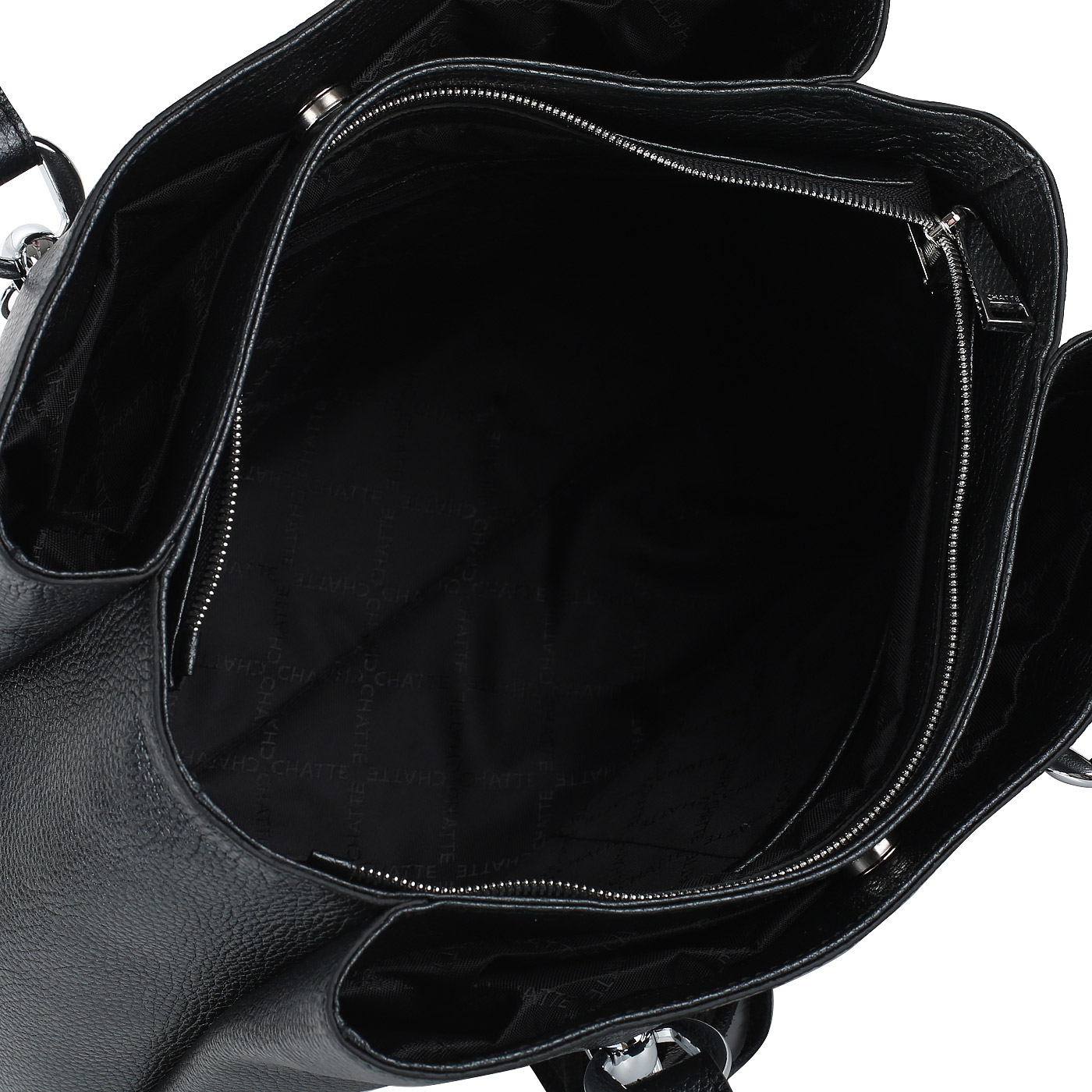 Черная сумка с тремя отделами Chatte 