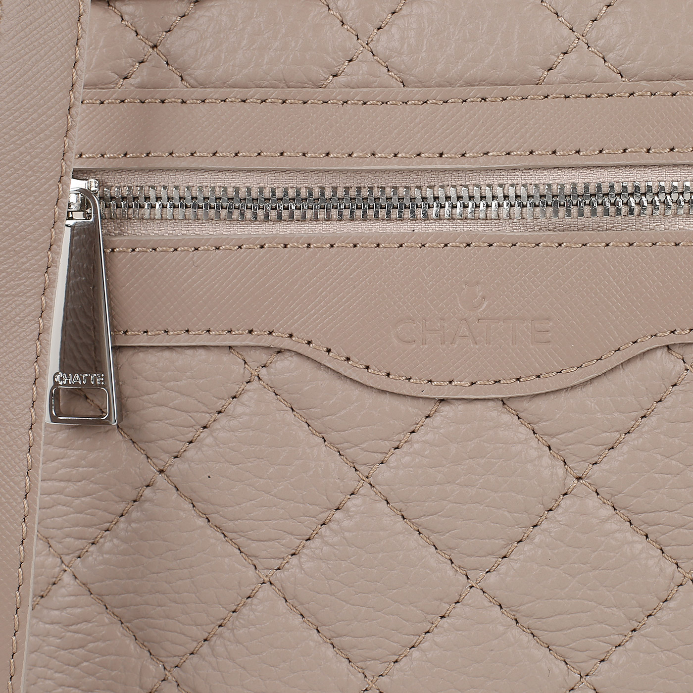 Стеганая сумочка через плечо Chatte 